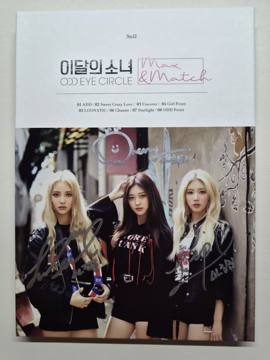 LOONA ARTMS ジンソル max&match 限定盤 トレカ LOONA ODD EYE CIRCLE [MAX & MATCH] Autographed Signed Album | eBay