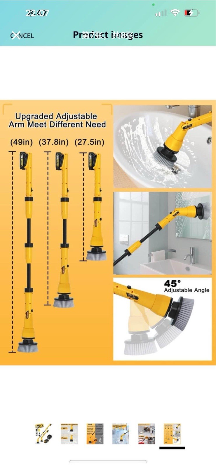 1000RPM Electric Spin Scrubber 20V Cordless Cleaning Brush with Adjustable Arm