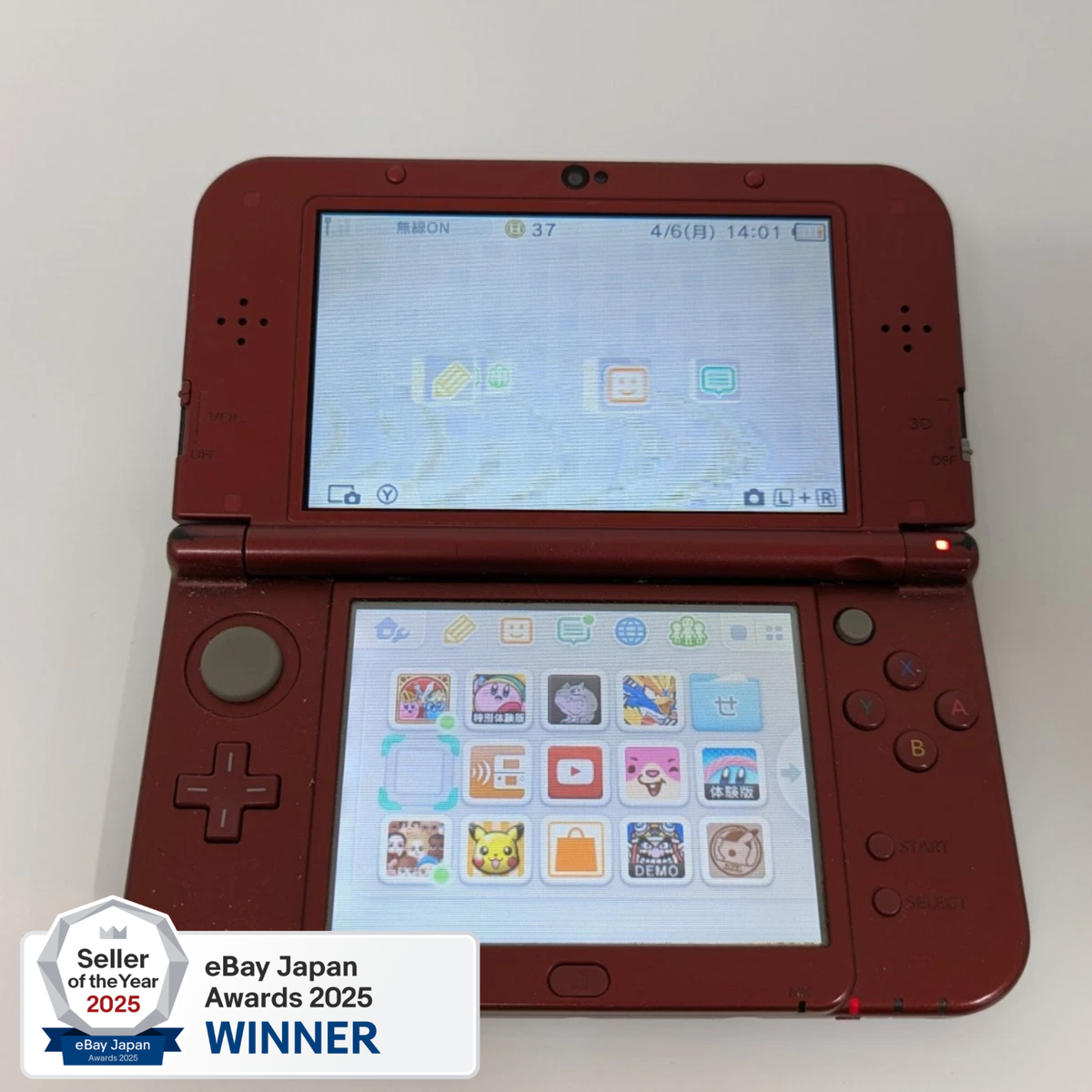 B5346 Nintendo new 3DS LL XL console Metallic Red Japan fx | eBay