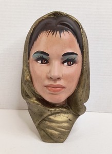 Marwal Bust | eBay