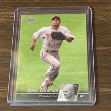 2010 Upper Deck - Shane Victorino #379 Philadelphia Phillies (A)