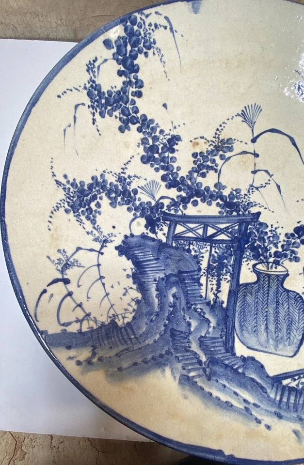 Vtg. 18" Japanese Blue White Porcelain Bowl Japan - Image 2 of 4