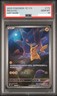 PSA 10 PIKACHU 172 151  ART RARE POKEMON 2025