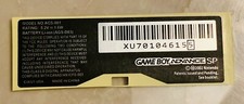 Game Boy Advance SP GBA SP AGS-001 Model Foil Sticker