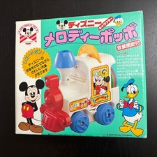 VTG Rare Tomy Japanese Walt Disney Musical To...