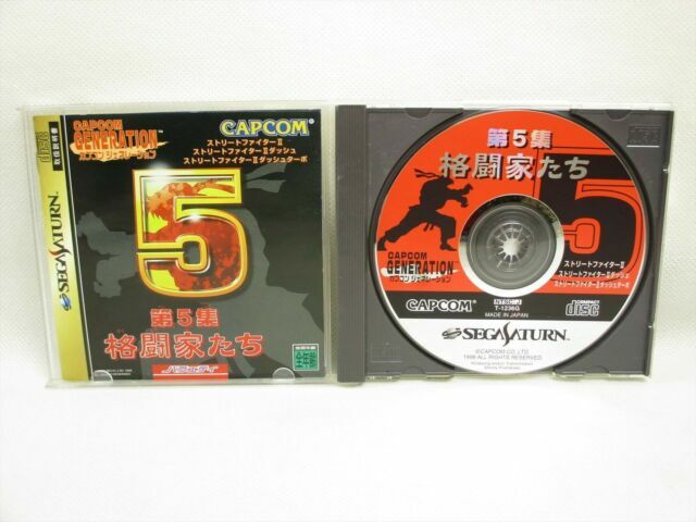 Capcom Generation 5 Sega Saturn Street Fighter 2 Ii Us Seller Complete Great Con For Sale Online Ebay
