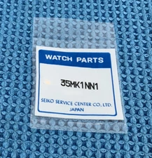 SEIKO crown 35mk1nn1 Original Sealed New Old Stock. 30-35 R