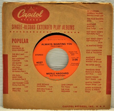 MERLE HAGGARD ''Always Wanting You / I've Got A Yearning'' 45 RPM Capitol 4027