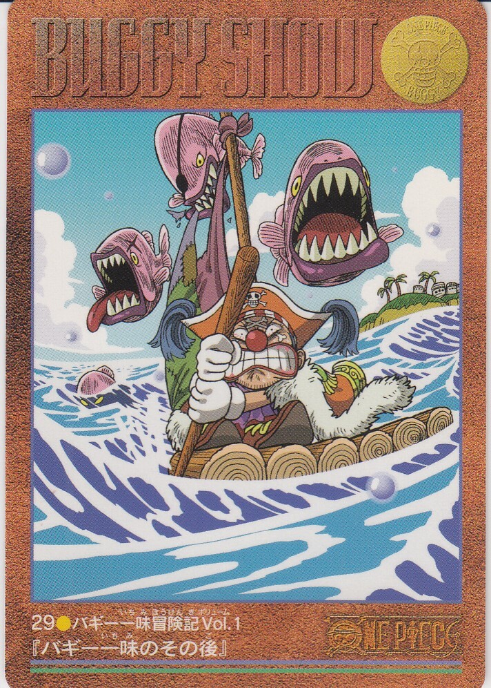 PSA 10 ワンピース ビジュアルアドベンチャー #29 バギー カードダス No.29 One Piece Visual Adventure Carddass Bandai Japanese | eBay
