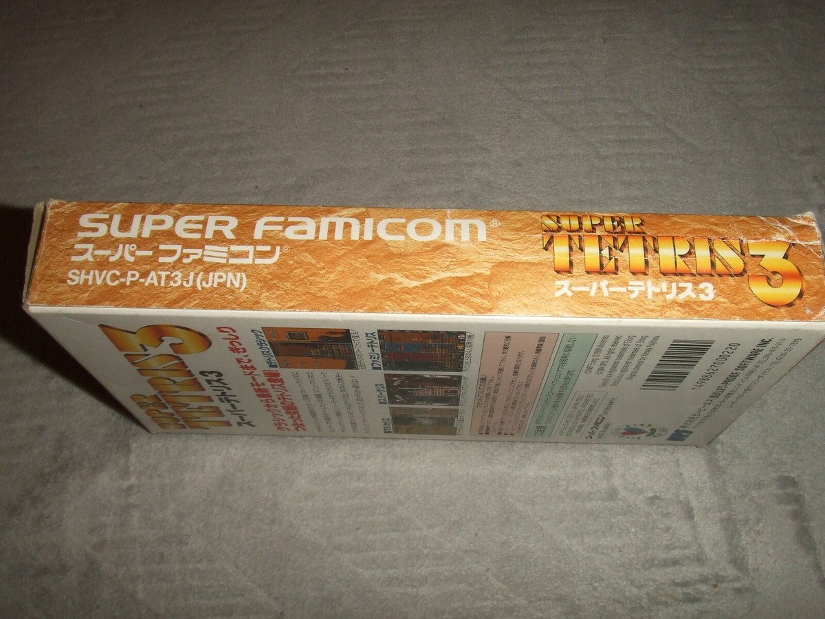SUPER TETRIS 3 With Box Nintendo Super Family computer SFC