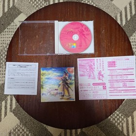 Sega Saturn Controller for Dreamcast - Asuka Shiren Wind - Working Used