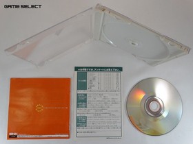 THE KING OF FIGHTERS DREAM MATCH 1999 99 SEGA DREAMCAST IMPORT JAP JAPANESE