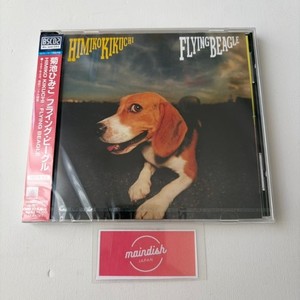 Japan Edition | eBay