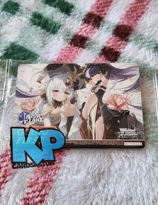 Going First (Do You Think You Can Win Against Me?)   Promo   Azur Lane Vol. 2...