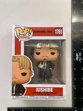 Funko Pop! Figura de vinilo Chainsaw Man: Kishibe #1761 - CN C1