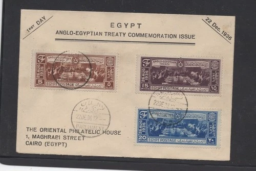 Egypt 1936 Anglo-Egypt Treaty FDC