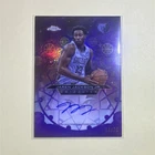 2025 Topps Jaren Jackson Jr. Future Stars Autographs (Raw)