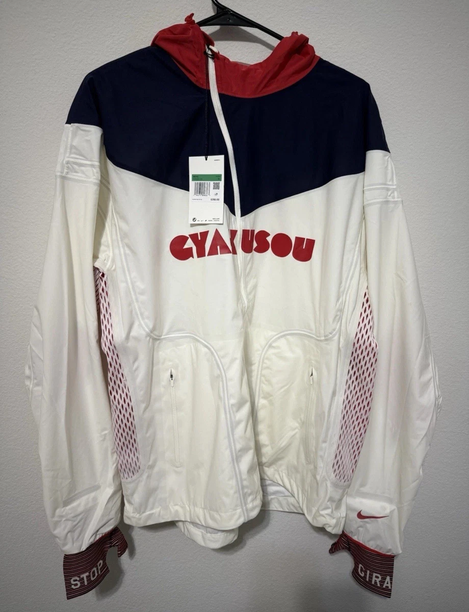 Preços baixos em Jaquetas Nike X Undercover Gyakusou Activewear