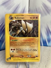 Pokémon TCG Kabutops 14/144 Skyridge Rare Non Holo 2003 E-Reader WOTC English on eBay