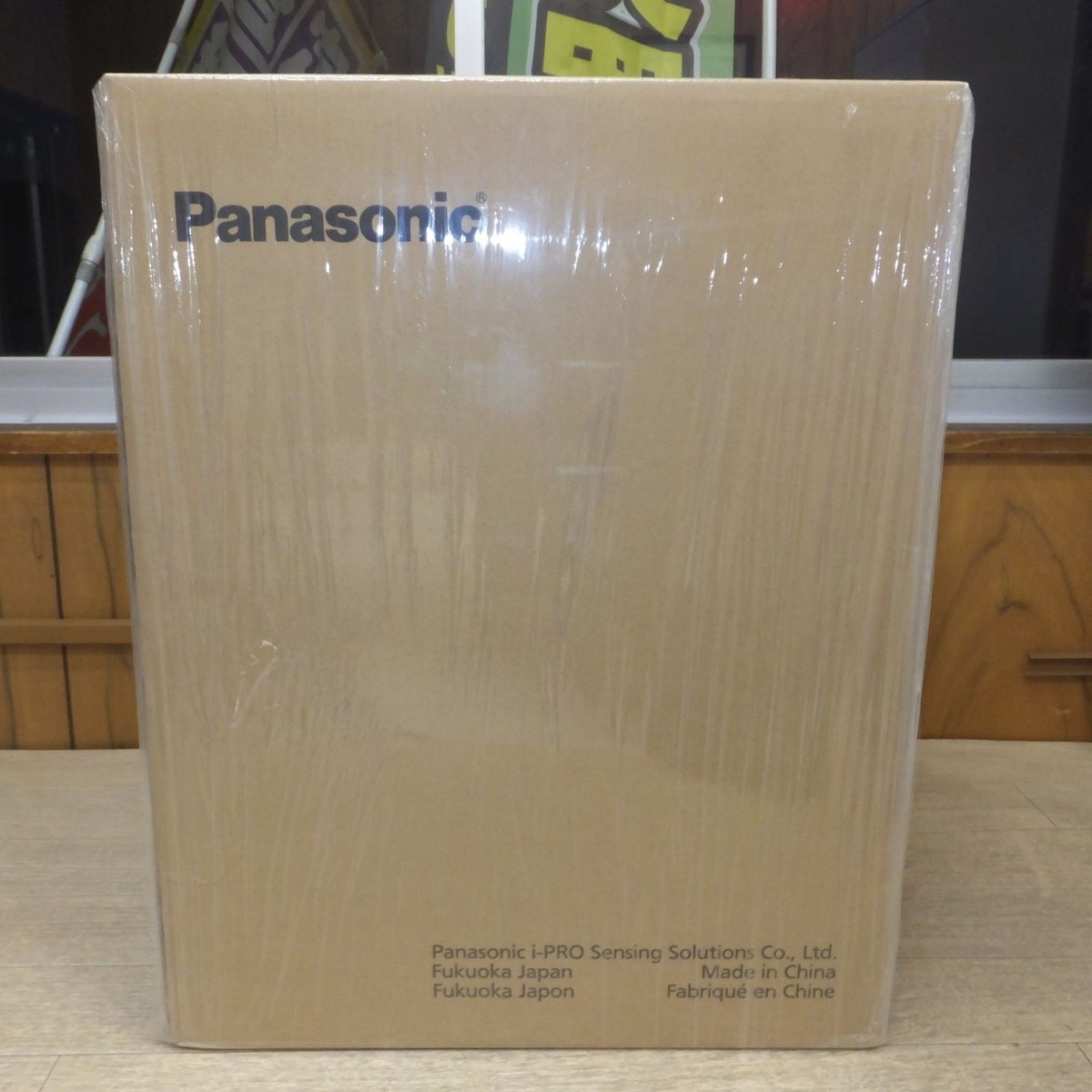 new Panasonic WV-X6531N Weather Proof PTZ Network Camera Panasonic