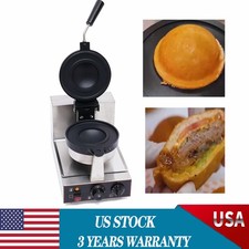 Commercial Electric Burger  Maker Machine Hamburger Panini Press Making