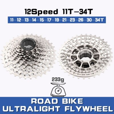 12S超軽量スプロケットSUNSHINE-SZ 11-34T SUNSHINE 12 Speed Ultralight Cassette Road Bike 11T-28/32