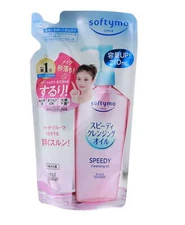 Kose Softymo Speedy Cleansing Oil, 7.1 oz