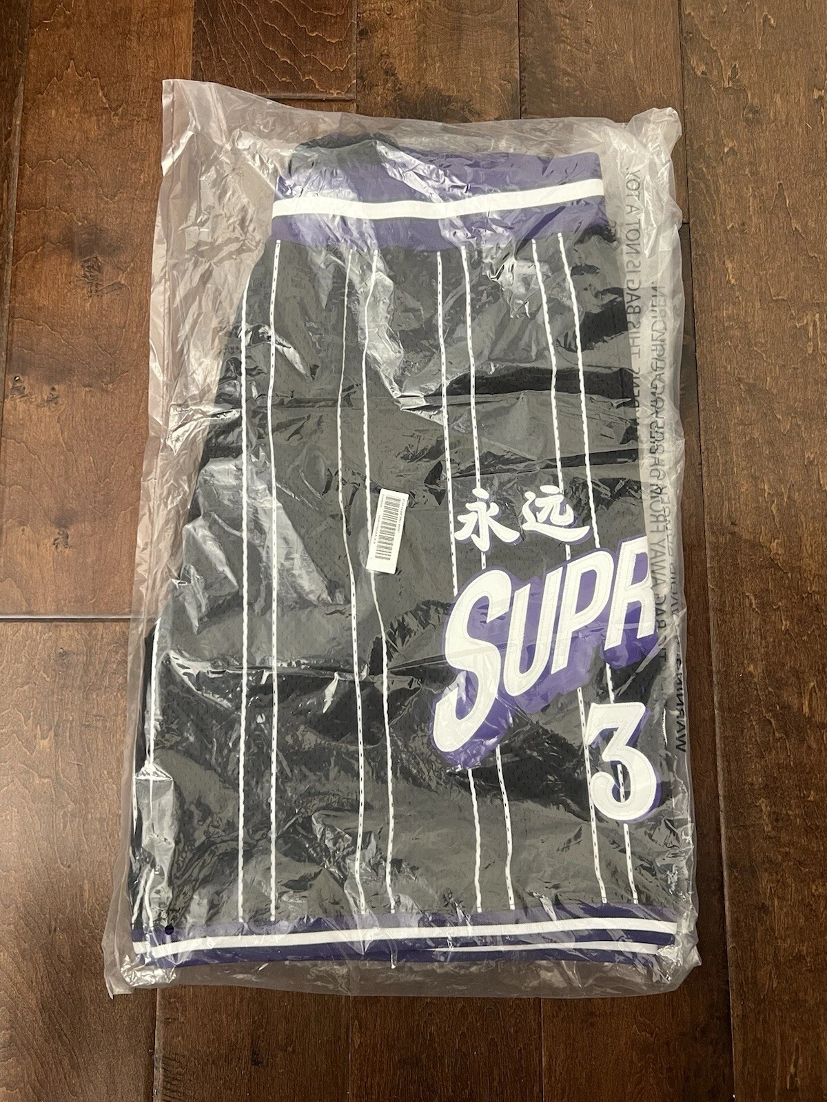 Short de basketball étoile Supreme SS24 noir brodé taille grand neuf EN MAIN