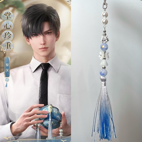 Love and Deepspace Anime Bag pendant Decorate Phone Chain Cospaly Cartoon Gift - Picture 6 of 10