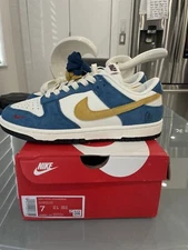 Nike SB Dunk Kasina 80s Bus Men Size: 7 ‼️Fast Ship ‼️