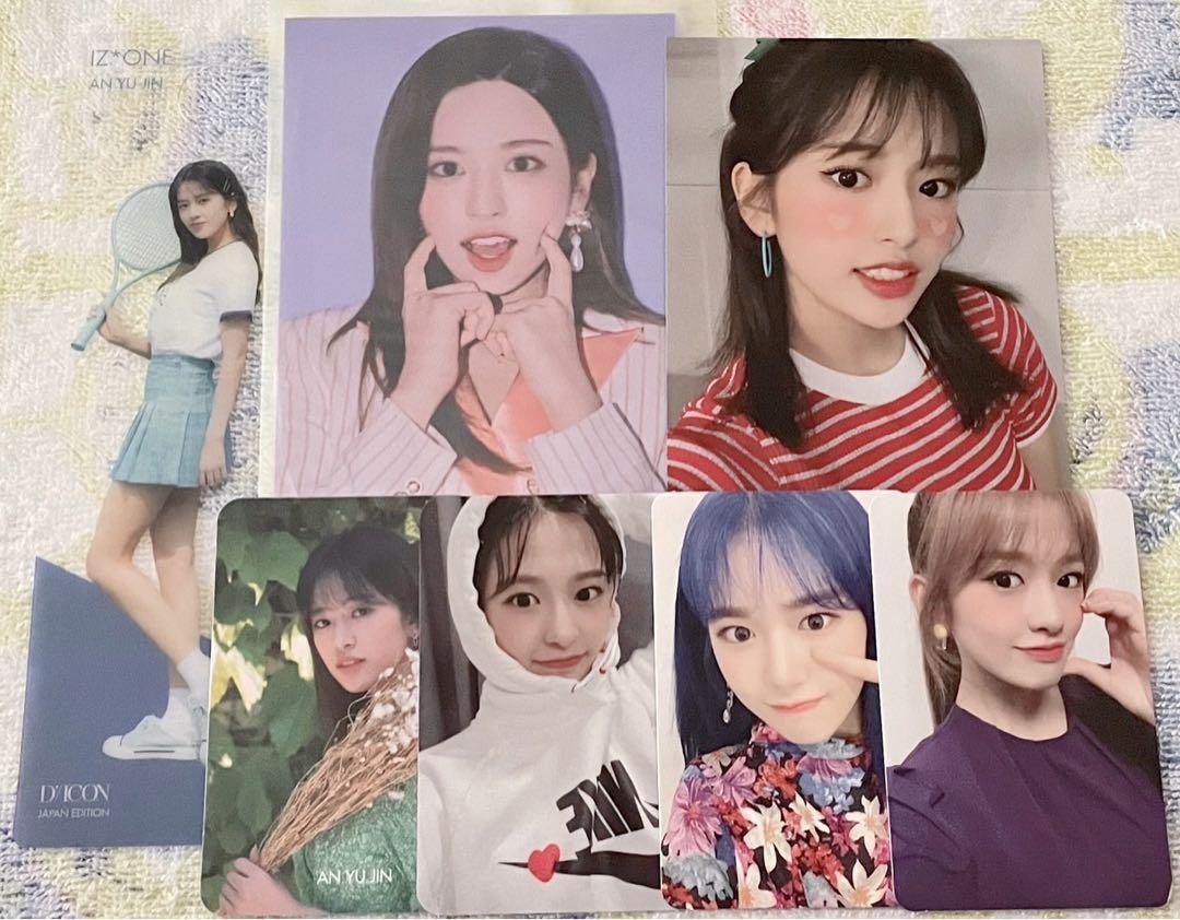 Iz One Ive Yujin Trading Card | eBay
