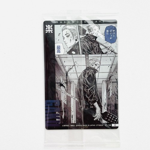 SAKAMOTO DAYS Wafer Card Vol.1 C-14 C Gaku Bandai 2024 plastica sigillata - Foto 5 di 6