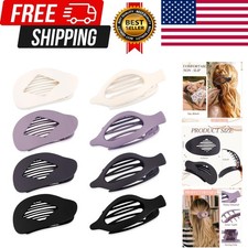 8PCS Flat Hair Clips for Women - Non - Slip Flat Claw Clips for Thick/Thin Hair,