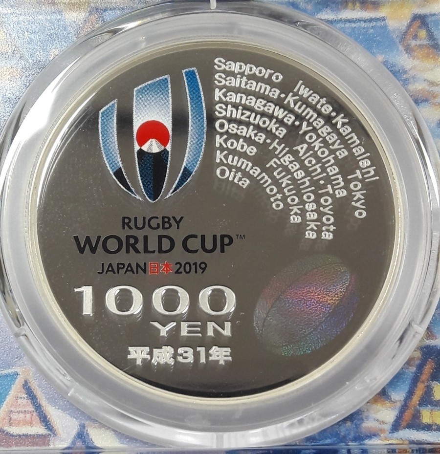 JAPAN 2019(H31) NAGOYA EDITION 1000YEN RUGBY WORLD CUP PCGS