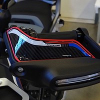 Aufkleber 3D Kompatibel BMW R 1300 GS Adventure Trophy 2025-2026 HandschüTzer