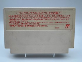 Final Fantasy 1.2.3 Nintendo Famicom NES set of 3 Japanese Cartridge