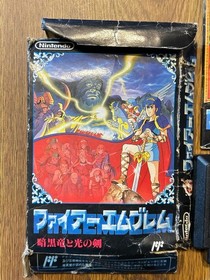 Fire Emblem Ankoku Ryu to Hikari no Tsurugi Famicom Japan Tested Box
