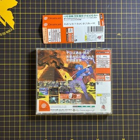 Climax Landers Sega Dreamcast W/Manual Spine Reg Card Complete Japan Import