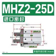 1PC NEW SMC MHZ2-25D Pneumatic finger cylinder LY