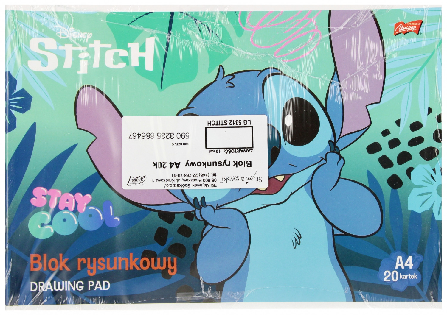 5903235686467 БЛОК RYSUN A4/20K BIA 80G ДЛЯ ВЫШИВАНИЯ ПО ул. МАЕВСКОГО, 10