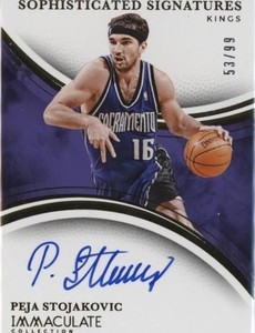 Immaculate Auto | eBay