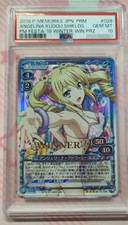 PSA10 Precious Memories Angelina Kudou Shields The Irregular at Magic 4086lojw