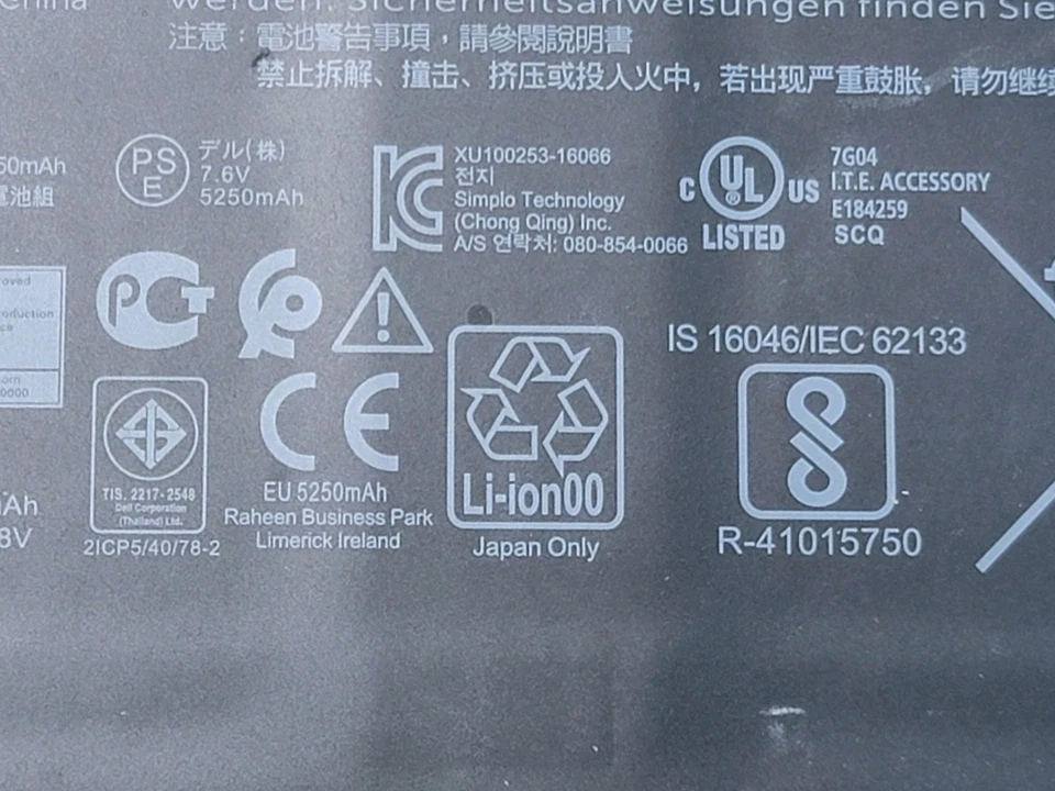 Batería GENUINA para Laptop Dell J0PGR 5250mAh 5285 / 5290 Latitude Probada #5628 Foto 4 de 4