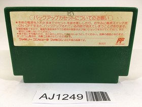 AJ1249 Mario Open Golf NES Famicom Japan