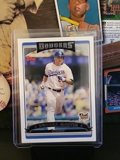 2006 Topps Updates & Highlights - Russell Martin Rookie RC #UH158 🔥