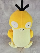 Psyduck Official Pokemon DX UFO Plush Soft Stuffed Toy - Banpresto 15"/38cm