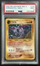 AERODACTYL PSA 9 2000 POKEMON JAPANESE NEO 3 #142 HOLO MINT 6686