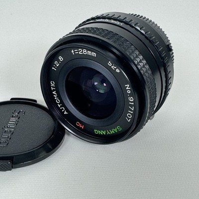 Samyang 28mm f/2.8 Multi Coated lens Film tested