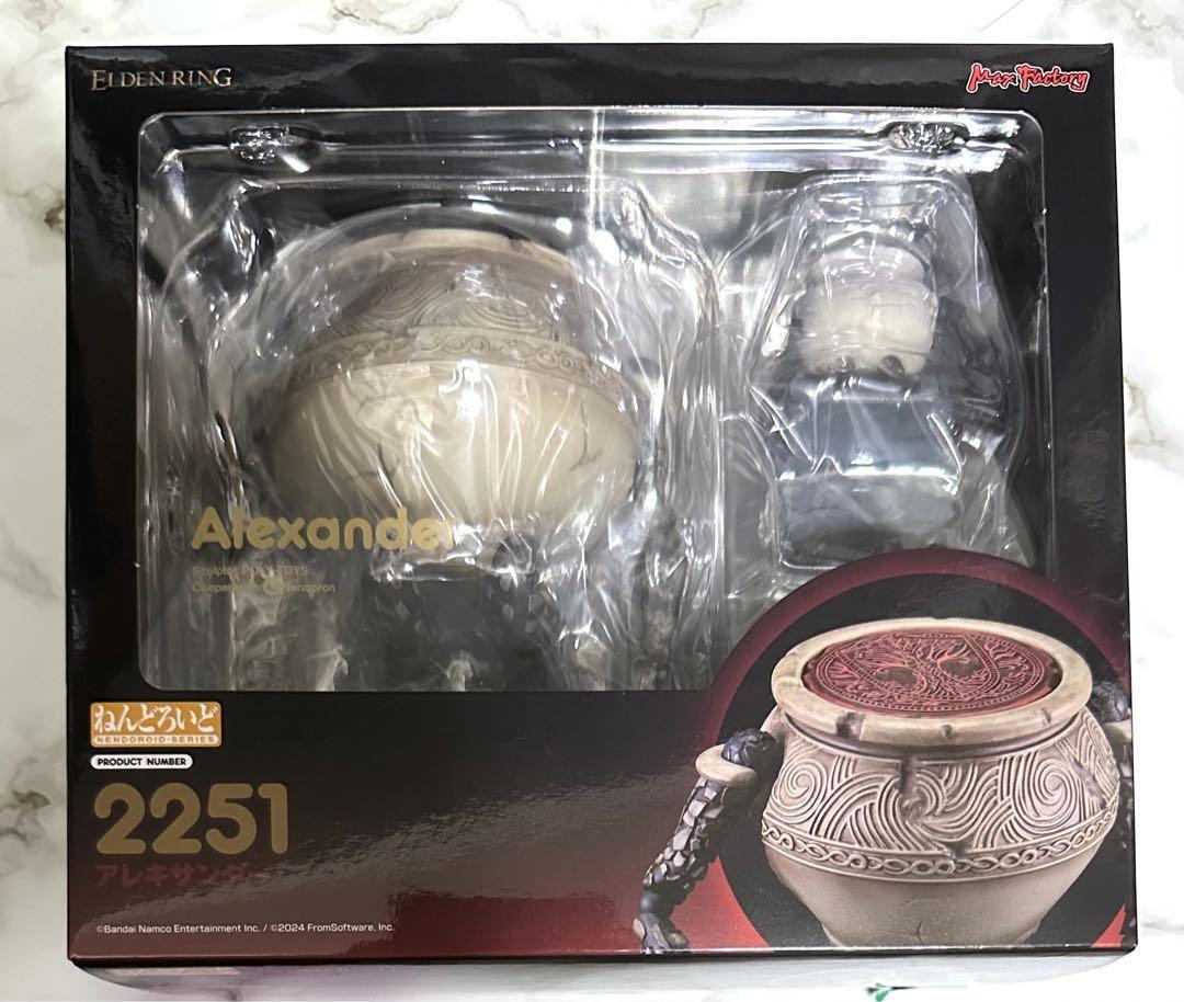 Nendoroid ELDEN RING Alexander Action Figure #2251 Max Nendoroid ELDEN RING Alexander Action Figure #2251 Max