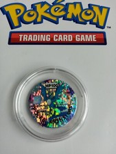 Articuno Rare Battle Chip Holo Prism BanPresto Japanese Pocket Monsters - 1998 